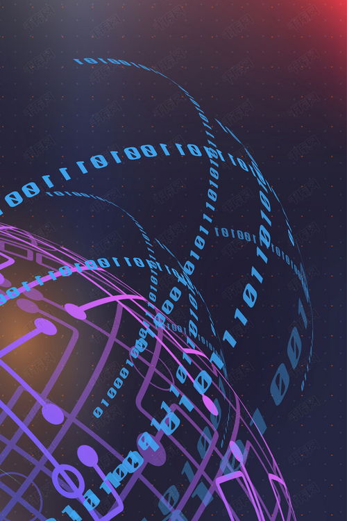 企业文化与互联网大数据 从H5背景素材下载到数据服务应用